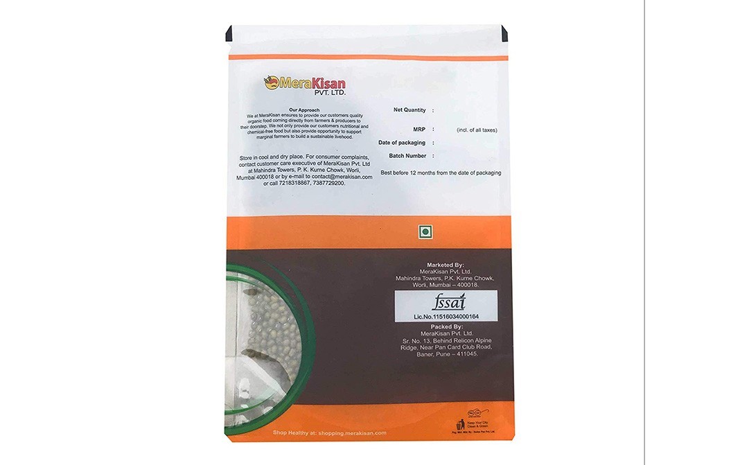 MeraKisan Organic Green Moong / Green Gram   Pack  500 grams